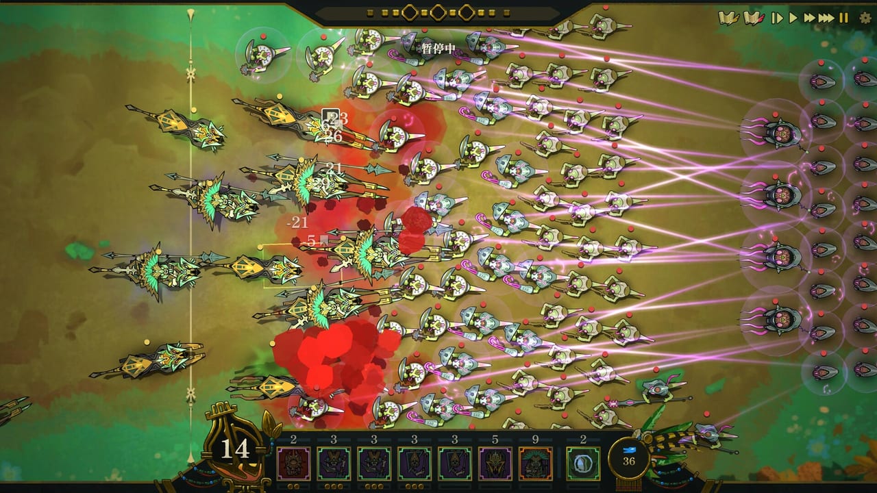 Starter-Builds
